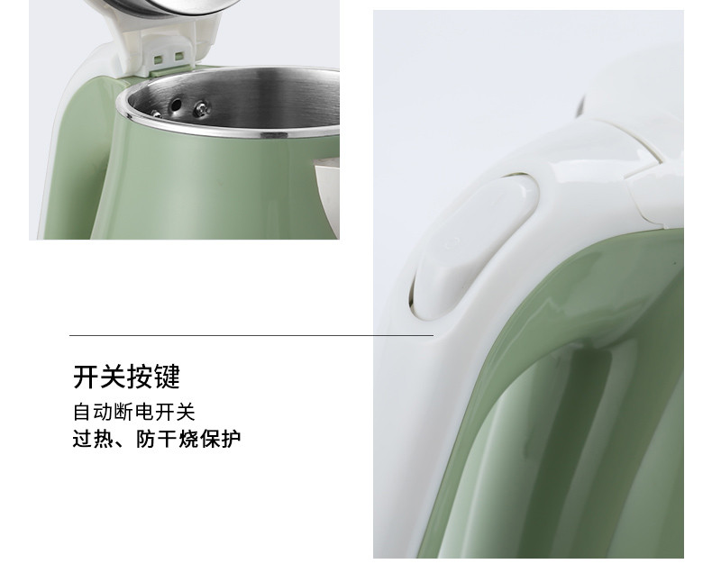 欧点 欧点 电热水壶304不锈钢烧水壶自动断电烧水壶1.8L