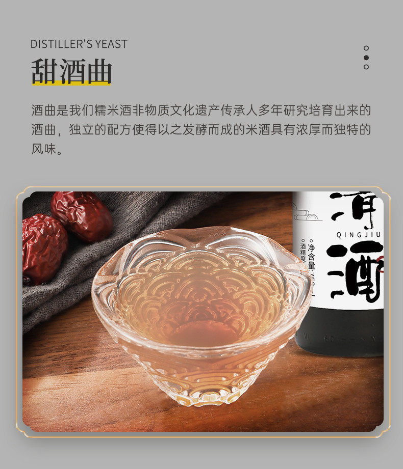  【邮乐自营】 咪噢凯蒂  清酒2瓶 礼盒装 750ml*2 日式大吟酿纯