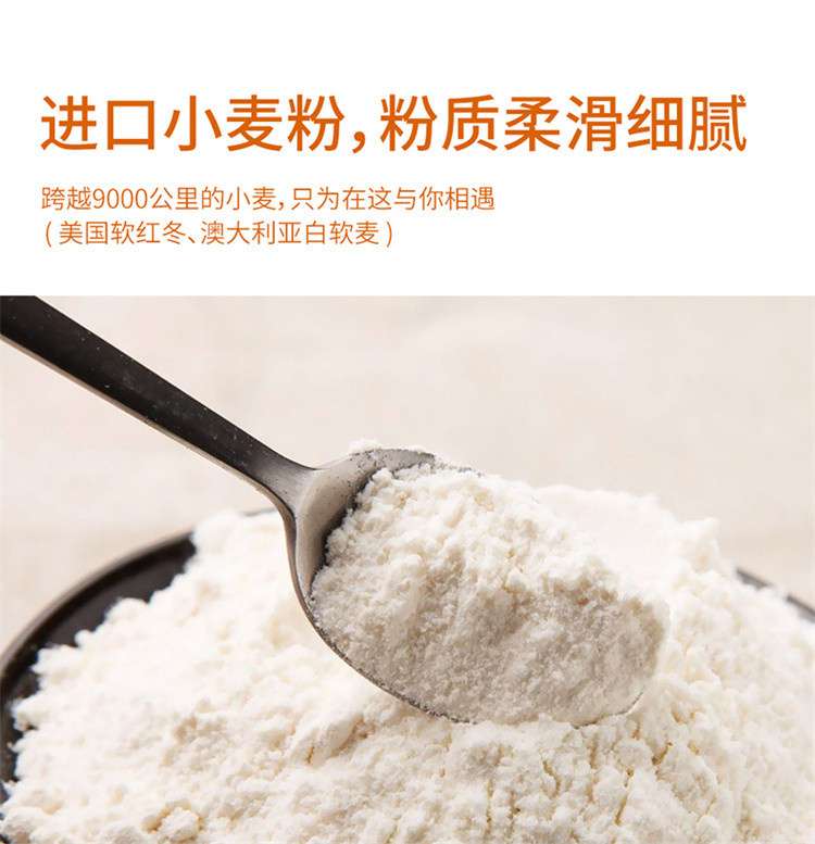  【邮乐自营】 亲亲 小鱼果55g*3袋