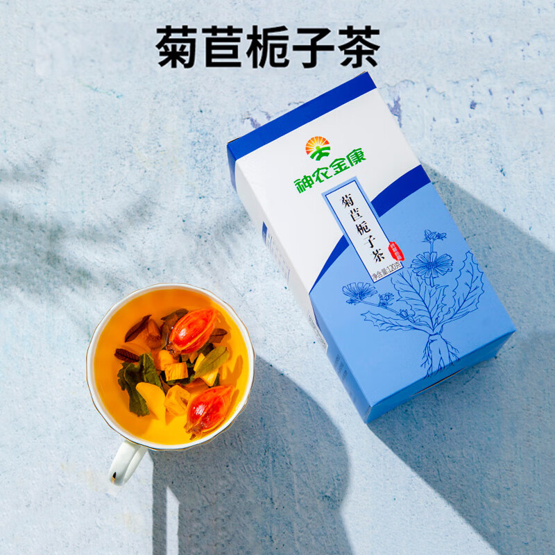  【邮乐自营】 神农金康 菊苣栀子茶120g*2盒