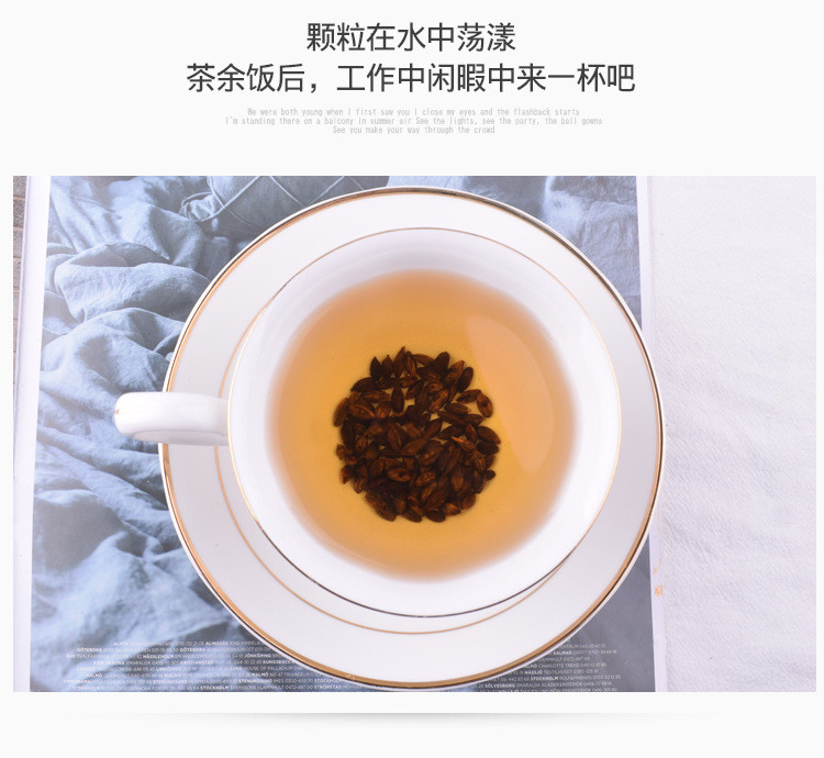 涵鹭大麦茶罐装熟炒大麦茶 花草茶罐装花果茶【200g】