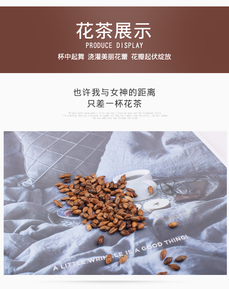 涵鹭大麦茶罐装熟炒大麦茶 花草茶罐装花果茶【200g】