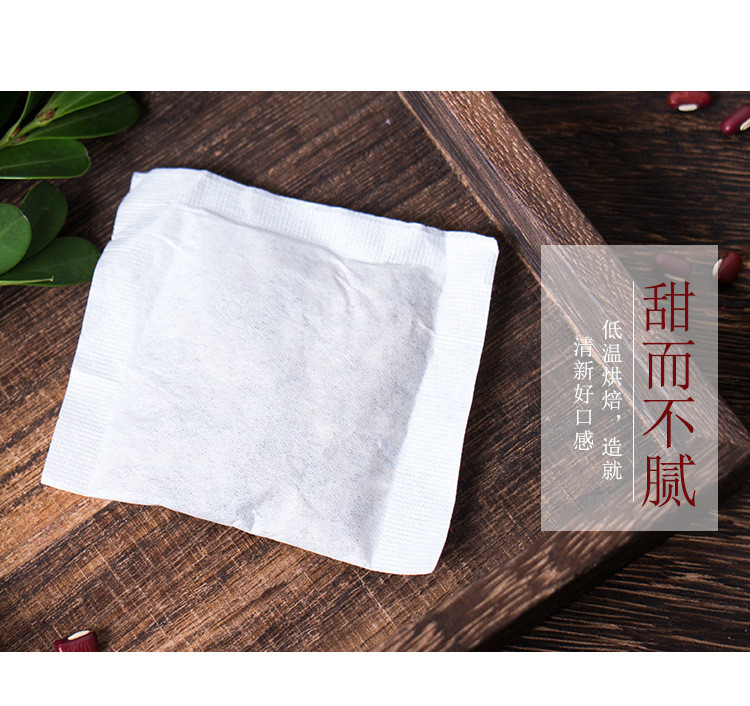 涵鹭红豆薏米茶 祛湿茶除湿茶芡实意仁茶【150g】