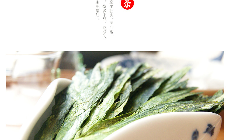 龙合 新茶春茶安徽黄山雨前一级太平猴魁正宗机制布尖绿茶250g茶叶