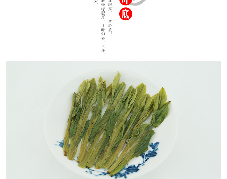 龙合 新茶春茶安徽黄山正宗特级太平猴魁手工捏尖绿茶50g罐装茶叶