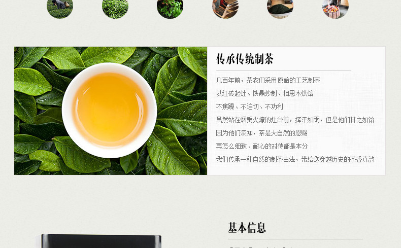 龙合 新茶春茶安徽原产一级6安瓜片手工绿茶250g罐装精品茶叶