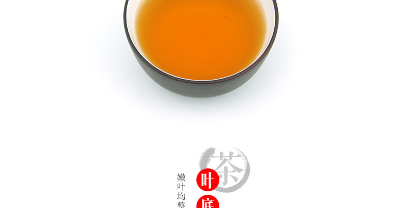 龙合 新茶春茶安徽正宗黄山特级祁门红茶国礼茶200g罐装精品茶叶