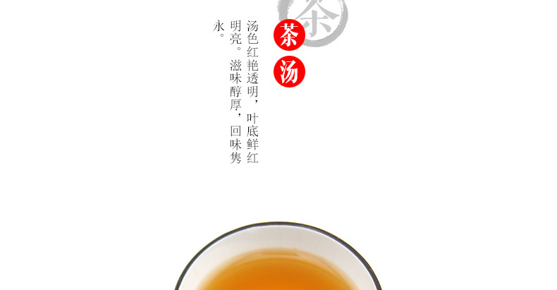 龙合 新茶春茶安徽正宗黄山特级祁门红茶国礼茶200g罐装精品茶叶