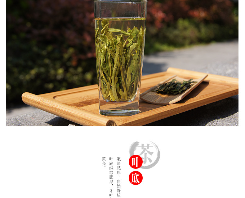 龙合 新茶春茶雨前安徽黄山特级太平猴魁250g绿茶精品礼盒装茶叶