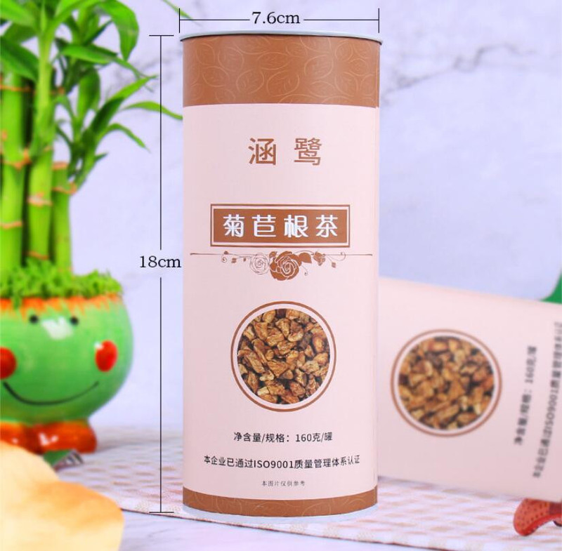 涵鹭  长白山菊苣根茶 兰菊根 咖啡萝卜炒菊苣根茶 金玉兰根 花茶