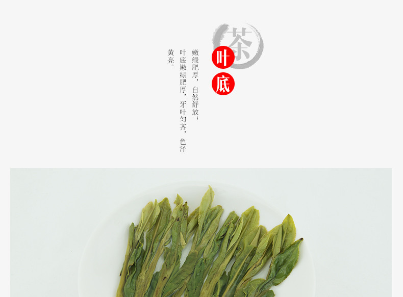 龙合 新茶春茶安徽黄山雨前特级太平猴魁正宗手工捏尖绿茶50g盒装