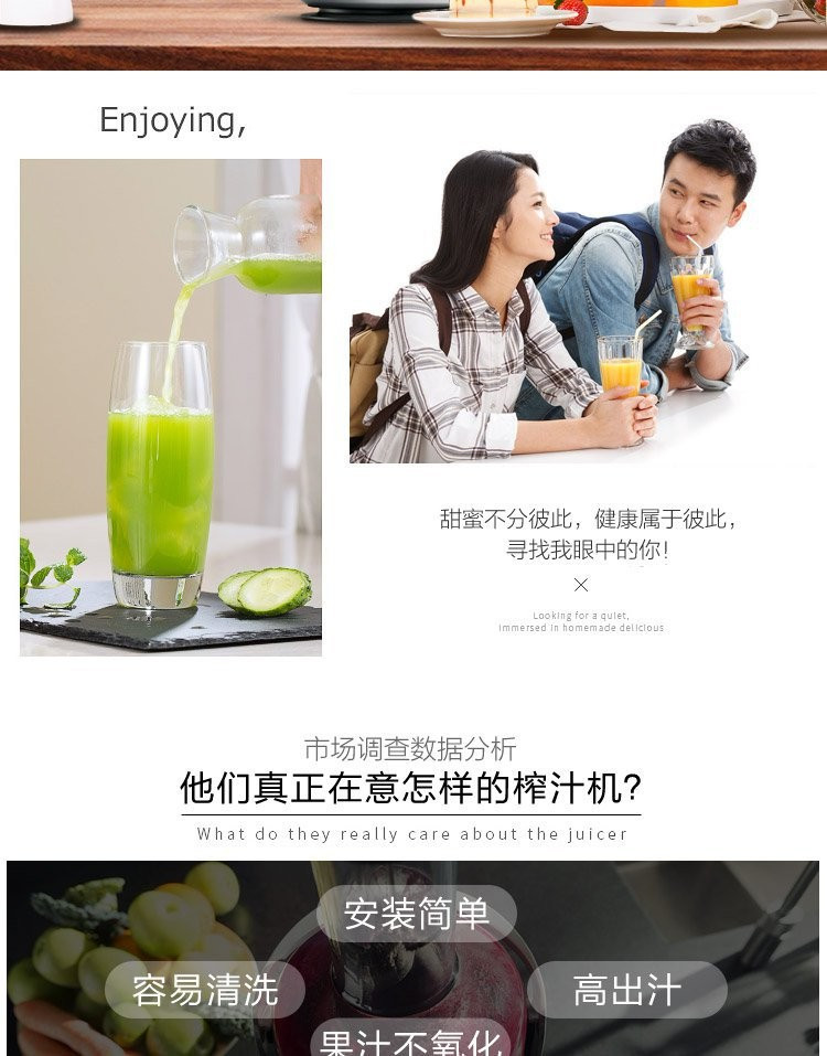 飞利浦/PHILIPS 榨汁机 家用多功能料理机大口径果汁机 汁渣分离果汁机 HR1922/20