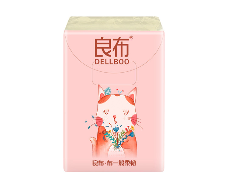 良布 （DELL BOO）70包3层可湿水手帕纸面巾餐巾纸随身便携装