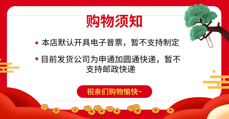 良布竹韵喜语母婴抽纸 112#可爱系27包竹浆本色原浆擦手餐巾卫生纸面巾整箱实惠家用采购母婴适用