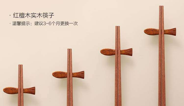 达乐丰红檀木原木筷子 家用 酒店天然实木筷子  筷子礼盒（10双）