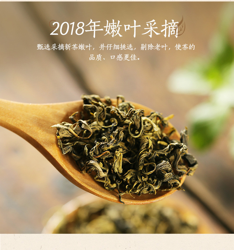 老金磨方  蒲公英茶24g盒装 独立小袋装泡茶花茶包组合女