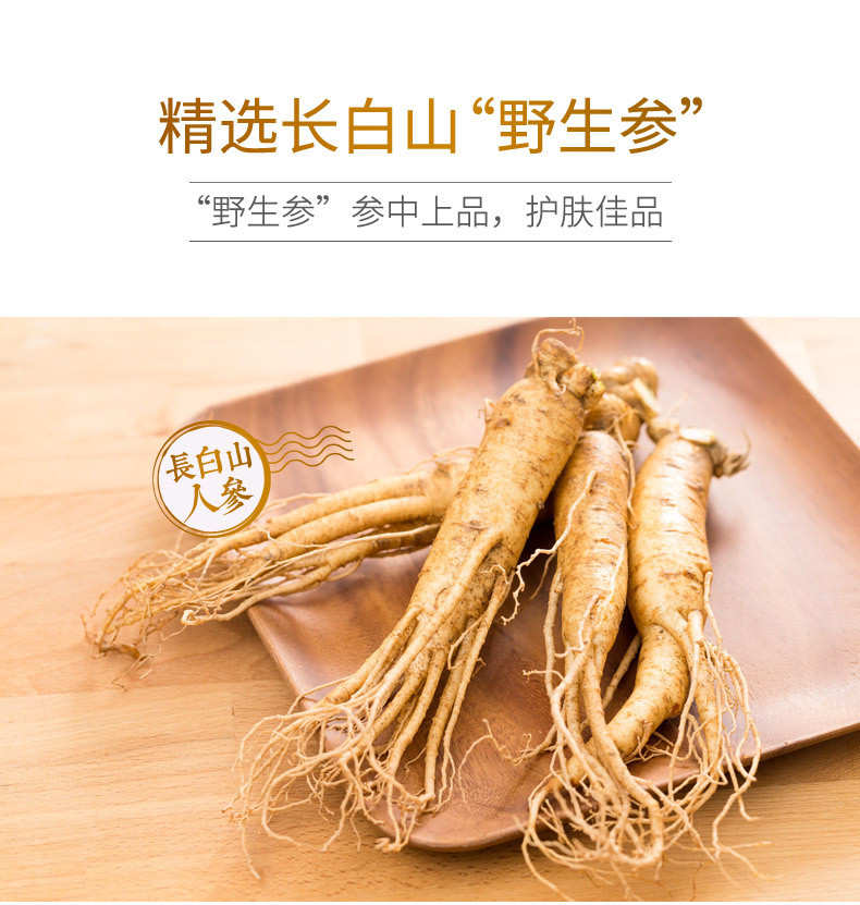 【2盒】肌肤之食除螨植物精油香皂100g/盒