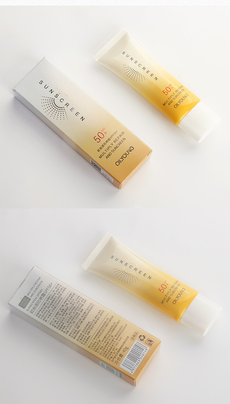 OILYOUNG/欧丽源 防晒霜SPF50+