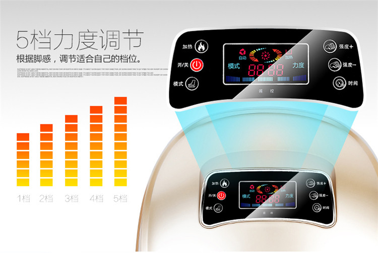 港德 足疗机全自动按摩脚部足部足底脚底穴位揉捏腿部按摩仪器家用 RD-672双屏