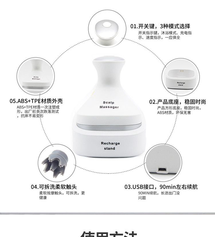 港德 充电式头部按摩器龙爪手按摩爪 家用头皮按摩仪电动全身防水颈部腰部无线防水 AH-368