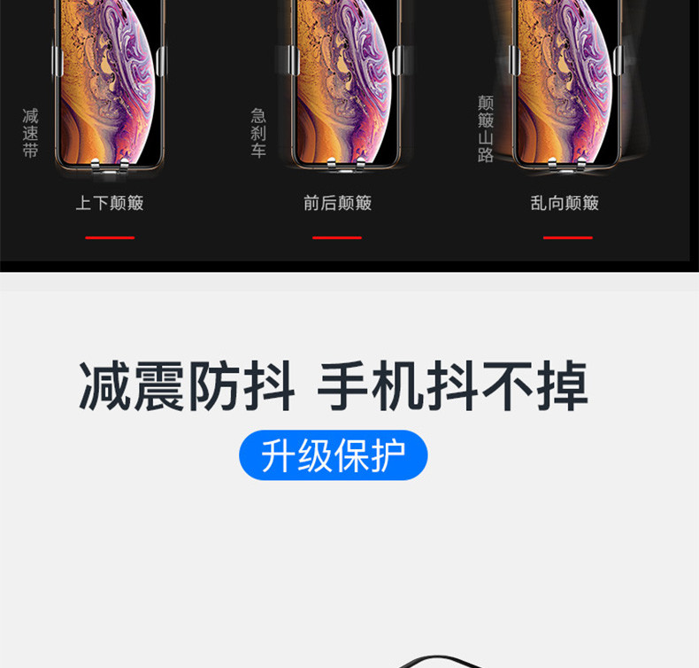卡斐乐 车载手机支架 汽车导航支架出风口重力多功能车内手机座 乐途系列