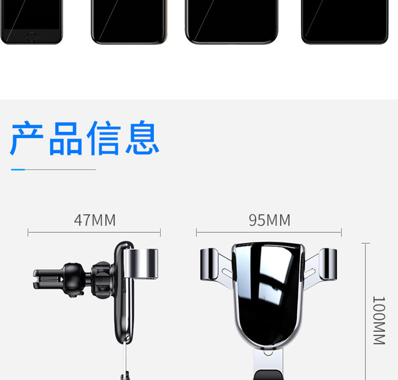 卡斐乐 车载手机支架 汽车导航支架出风口重力多功能车内手机座 乐途系列