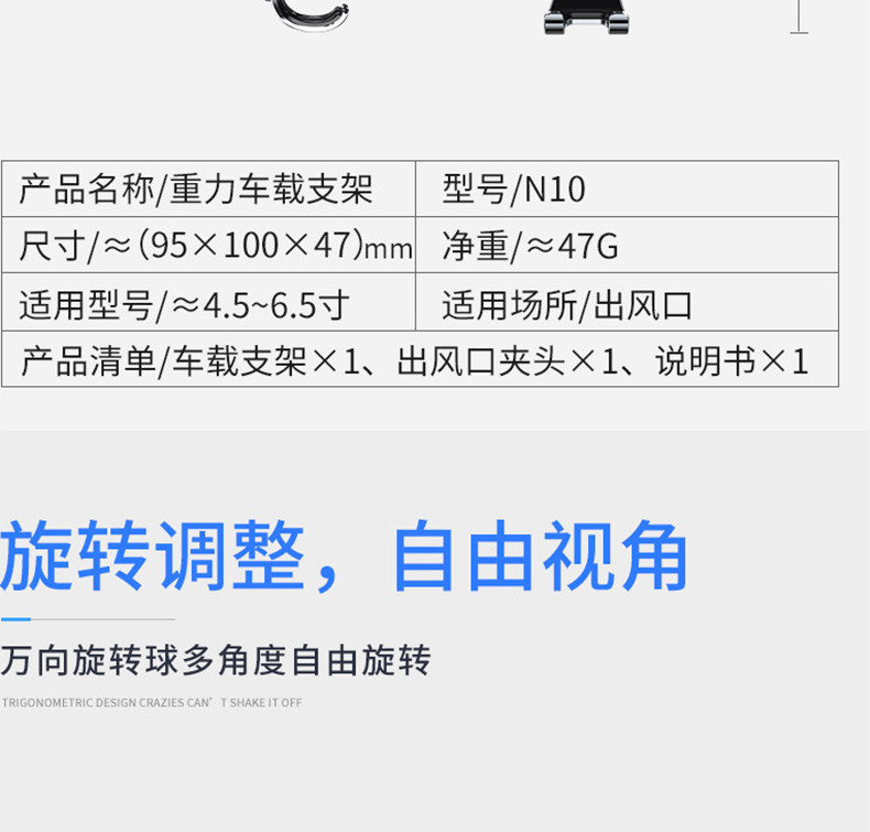 卡斐乐 车载手机支架 汽车导航支架出风口重力多功能车内手机座 乐途系列