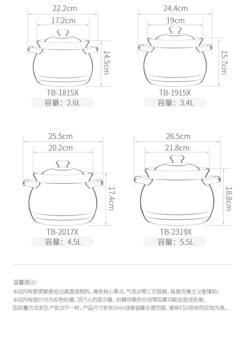 陶煲王 砂锅炖锅家用陶瓷煲3.4L