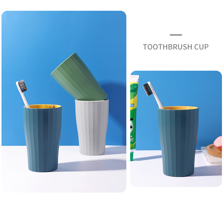 巧居巧具 漱口杯家用创意简约北欧塑料杯子牙刷缸颜色款式随机4只