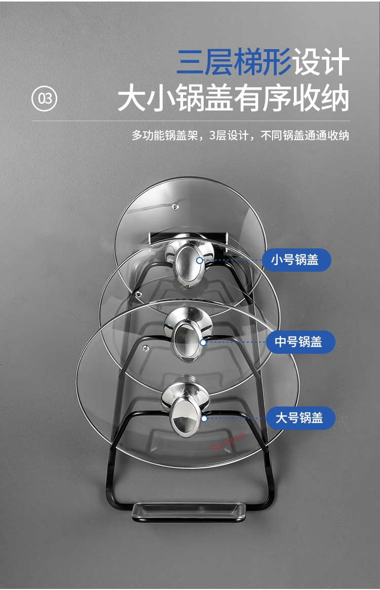 美厨（maxcook)锅盖架黑色太空铝厨房置物架壁挂MCZW302