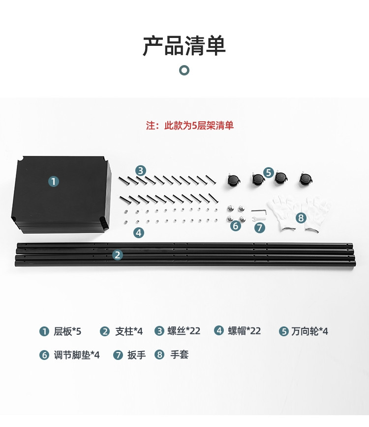 美厨（maxcook）厨房置物架微波炉架烤箱架落地收纳储物架MCZW6860