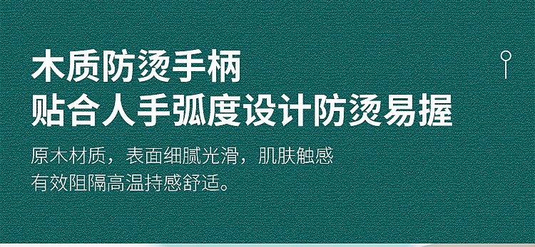 Debo德铂 格拉铝合金不粘奶锅婴儿宝宝辅食锅DEP-792