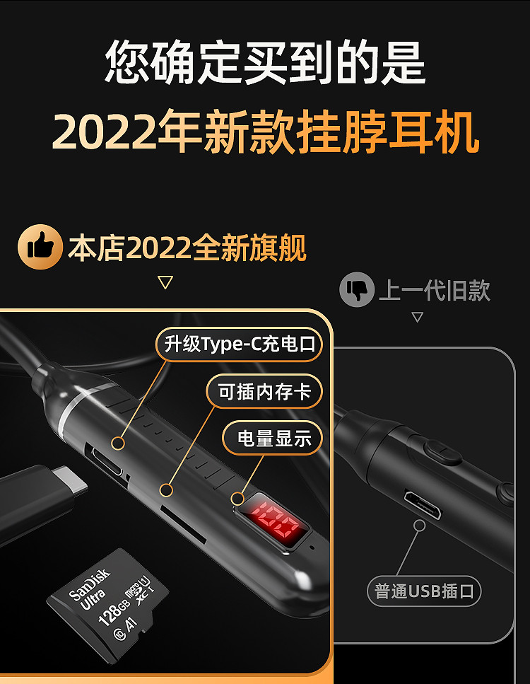 梵蒂尼/VANTEENIE 无线颈挂脖式蓝牙耳机项链2022年新款运动跑步专用入耳降噪