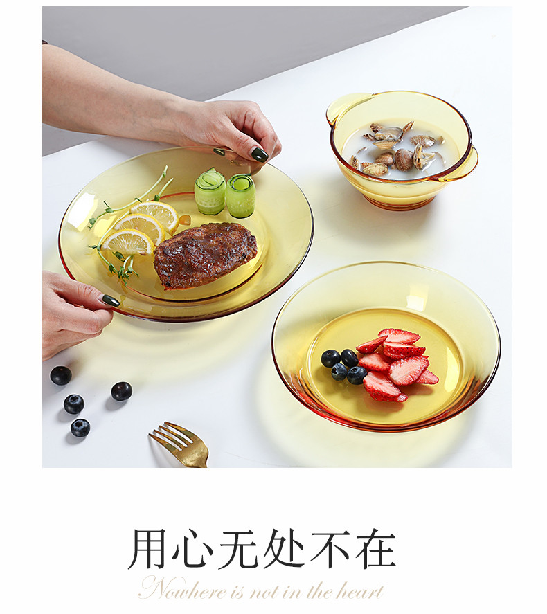 青苹果  法式玻璃餐具套装碗盘碟沙拉碗面碗家用耐热2只装NRQ4001-1