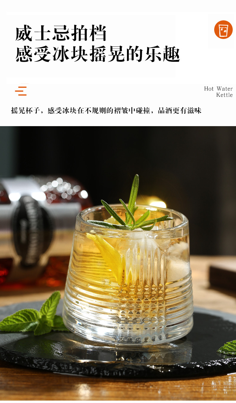 青苹果  创意威士忌酒杯日式加厚水晶玻璃啤酒杯2只装DSKB148D