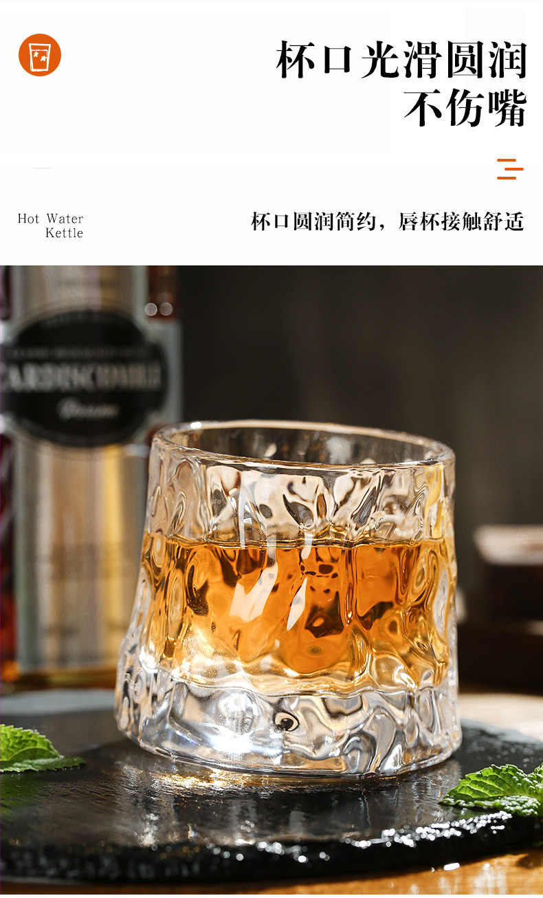 青苹果  创意威士忌酒杯日式加厚水晶玻璃啤酒杯2只装DSKB148D