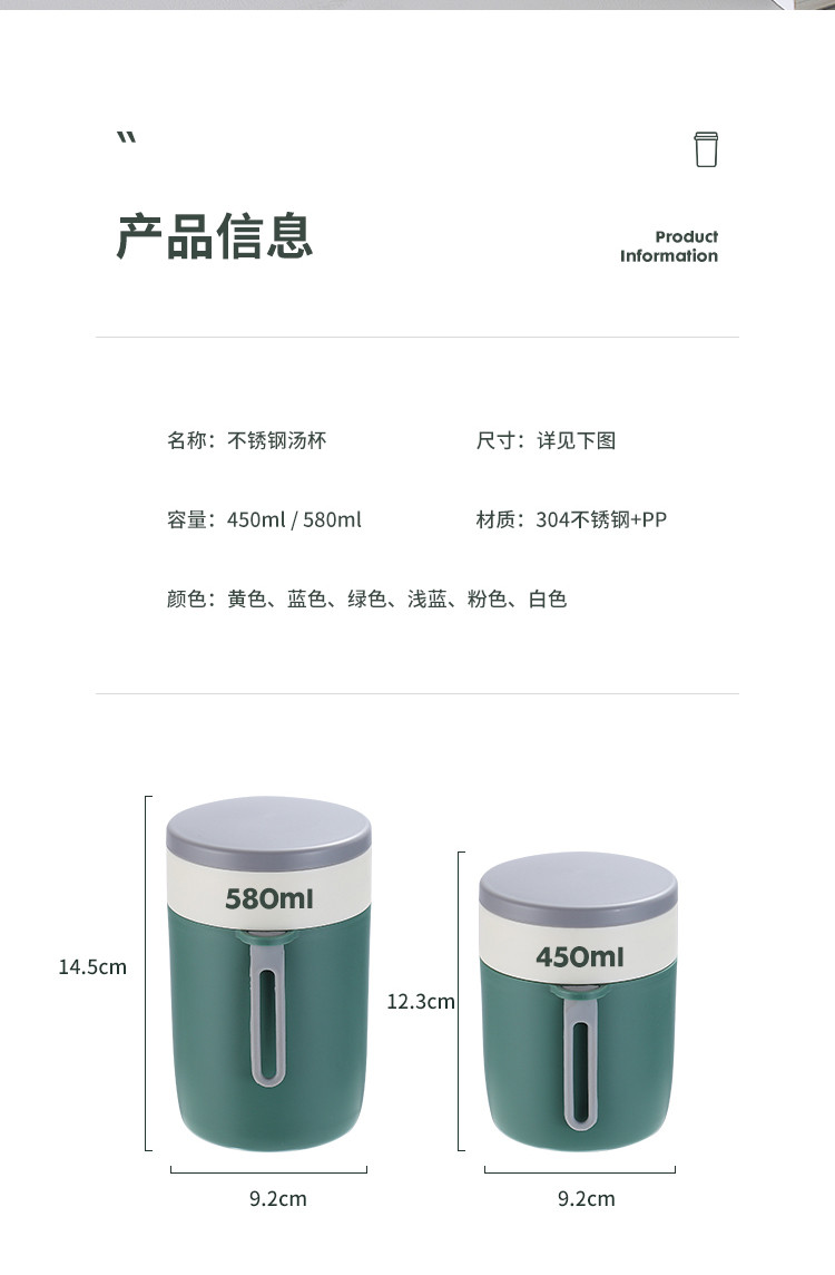  巧居巧具 早餐杯带盖勺燕麦杯便携上班族微波炉加热