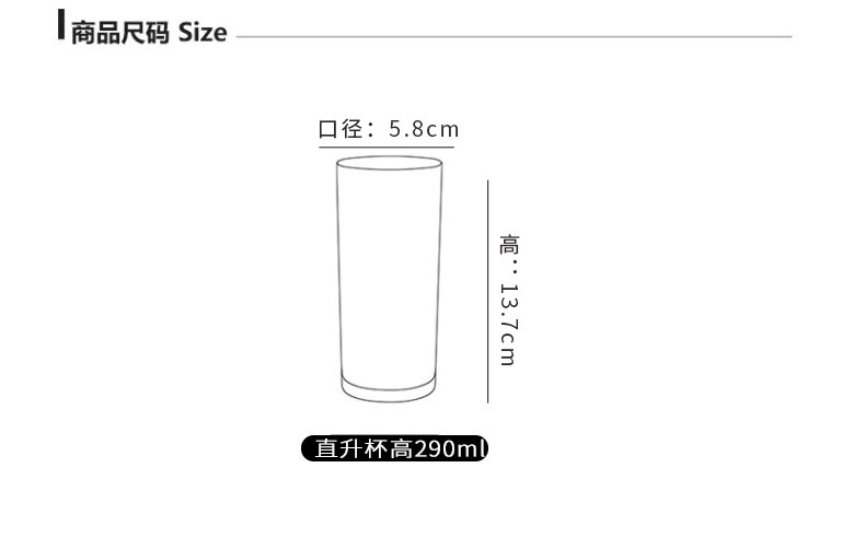 青苹果 耐热玻璃冷水杯创意杯子家用水杯套装