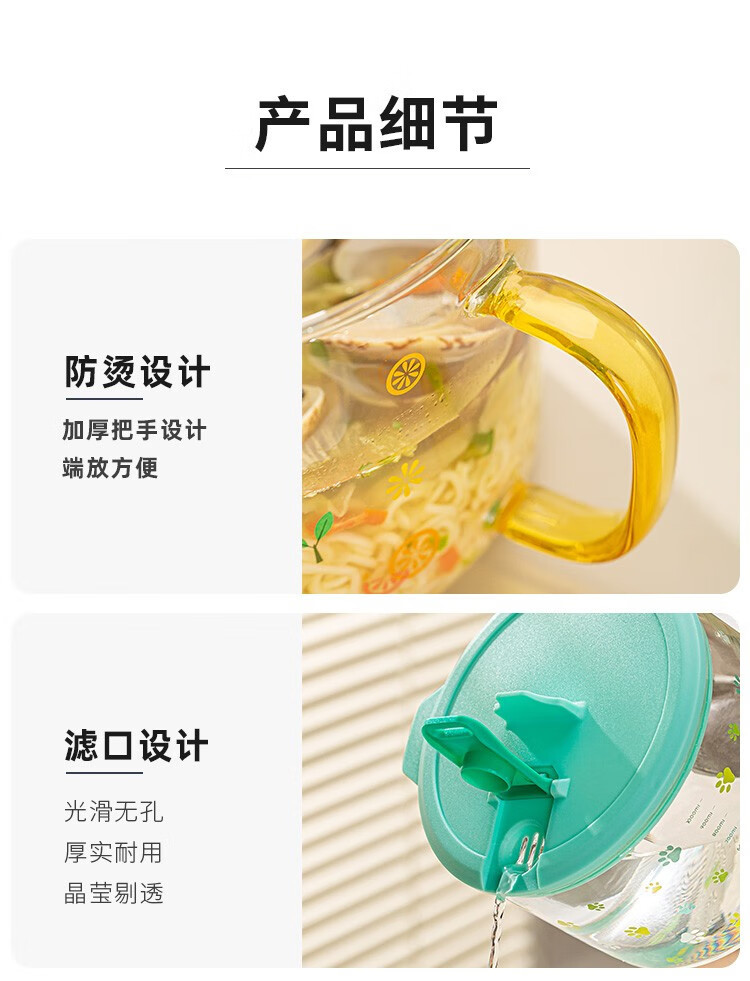 青苹果 玻璃泡面碗带盖单个风大号碗宿舍用学生泡面神器带把手汤碗