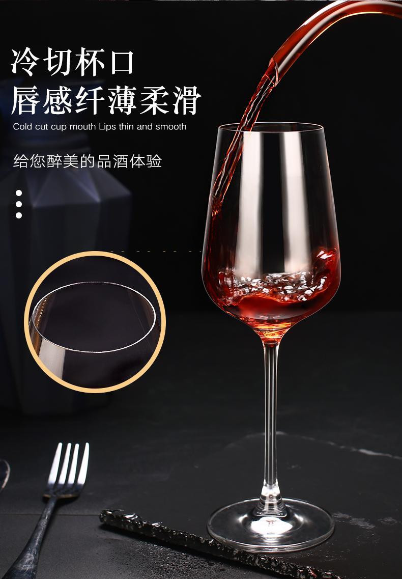 青苹果 无铅玻璃红酒杯家用红酒套装送醒酒器