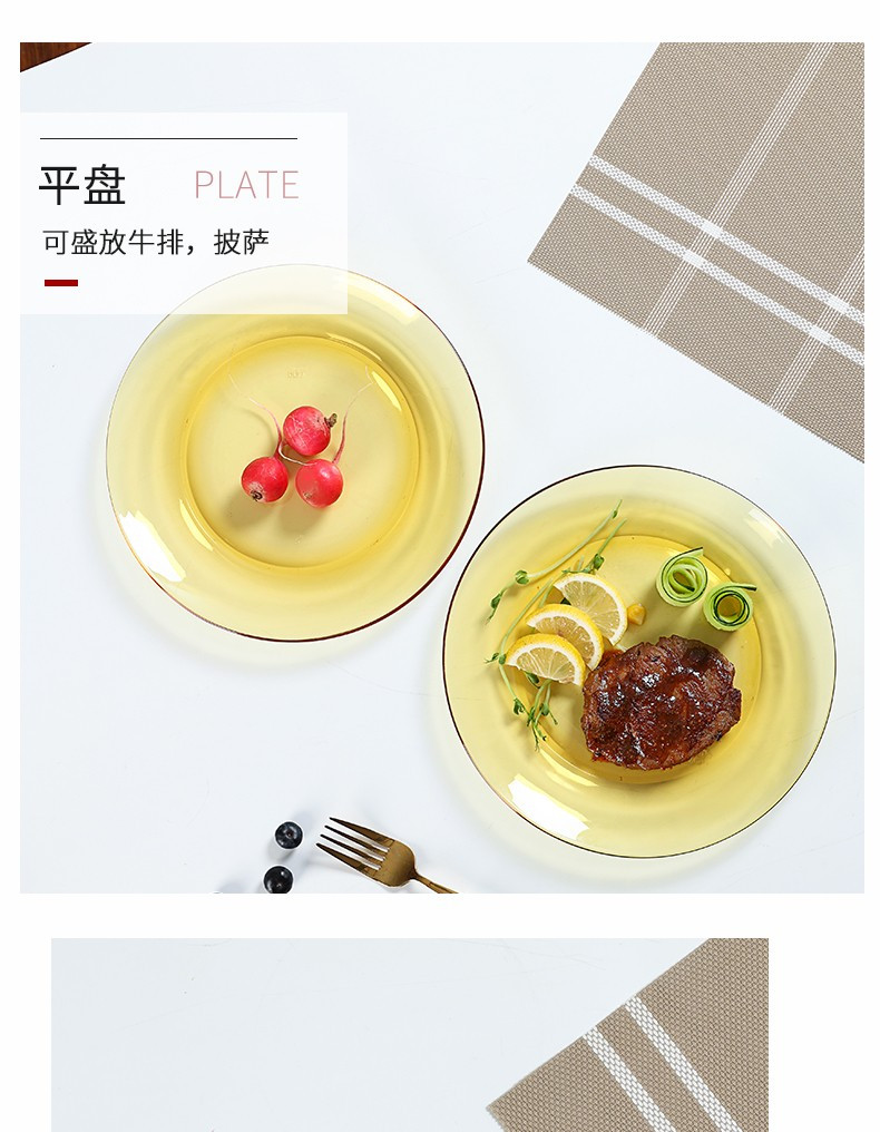青苹果 法式玻璃餐碟沙拉碗家用耐热2只装