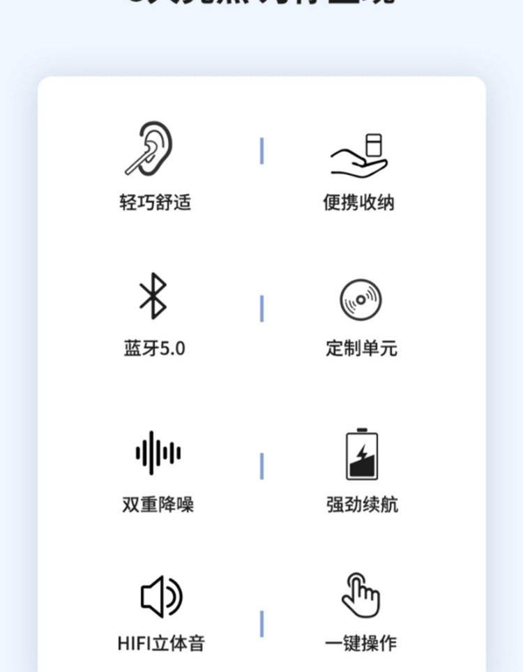 梵蒂尼 真无线蓝牙耳机马卡龙双耳运动跑步入耳小型I7