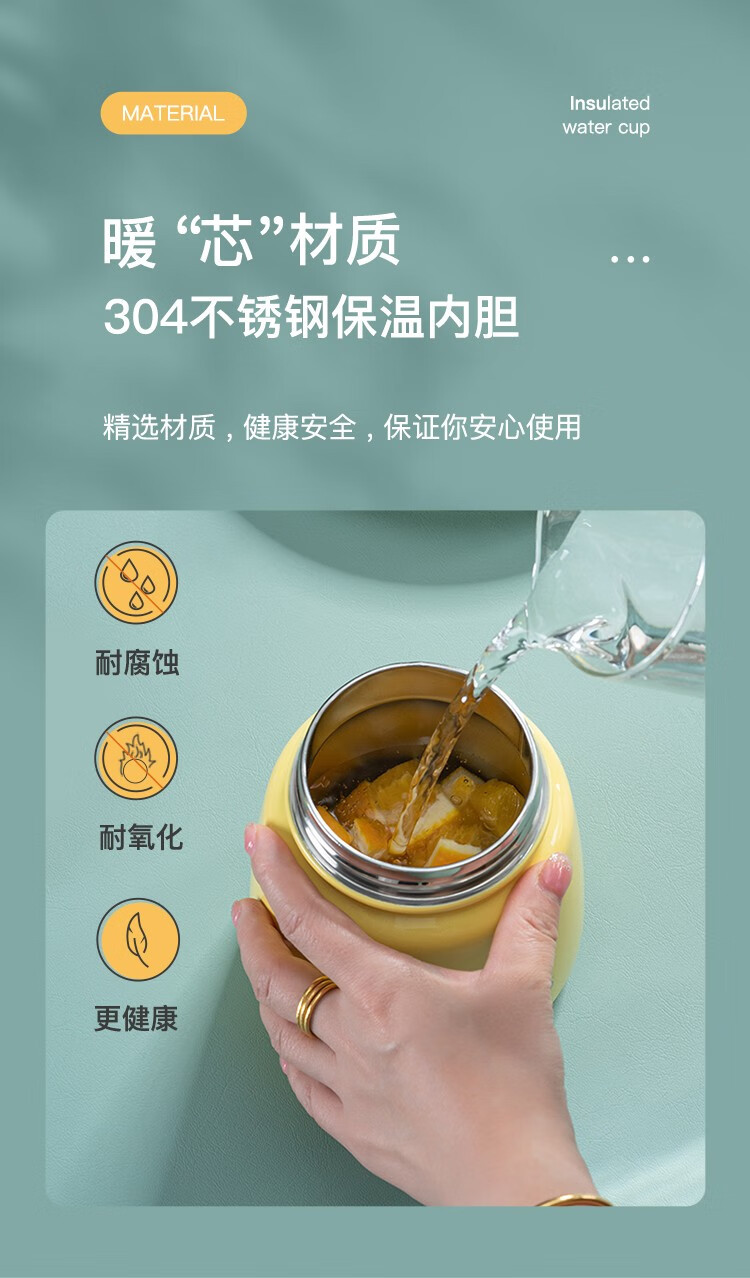 Debo德铂   考拉保温杯大肚杯便携水杯大容量650ML DEP-DS345