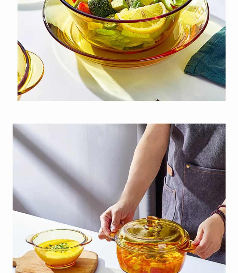 青苹果 家用钢化玻璃耐热餐具琥珀五件套