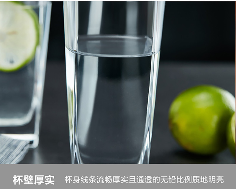  青苹果 高款四方杯玻璃杯水杯套装6只装Y5402