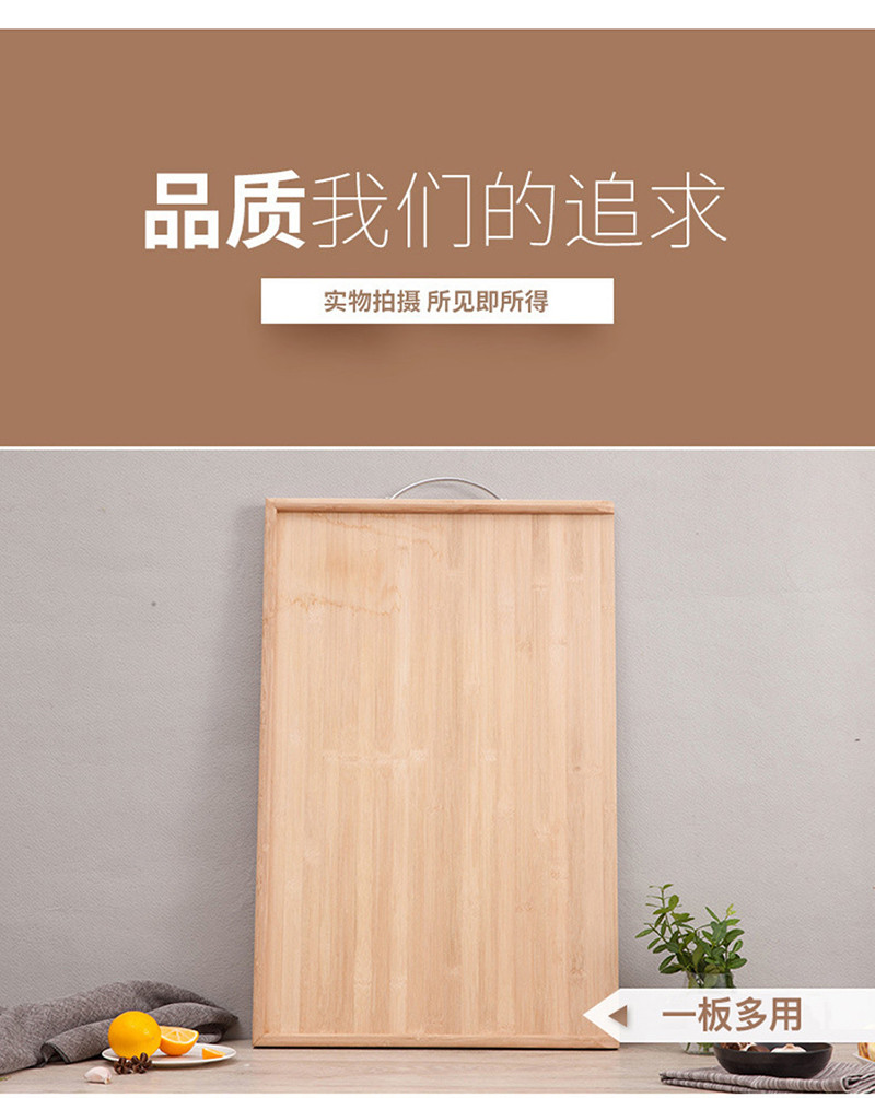 好管家/GOOD HOUSE KEEPING 标准款擀面板60*40*1.5cm  E0790套装