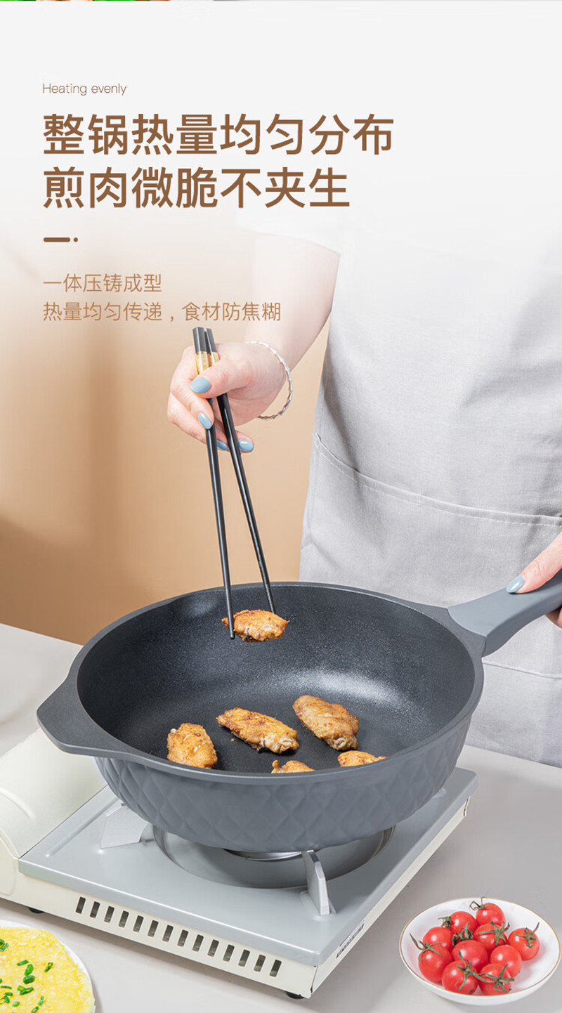 德铂/Debo 麦饭石色不粘煎锅平底锅牛排锅28cm炒菜锅DEP-DS373