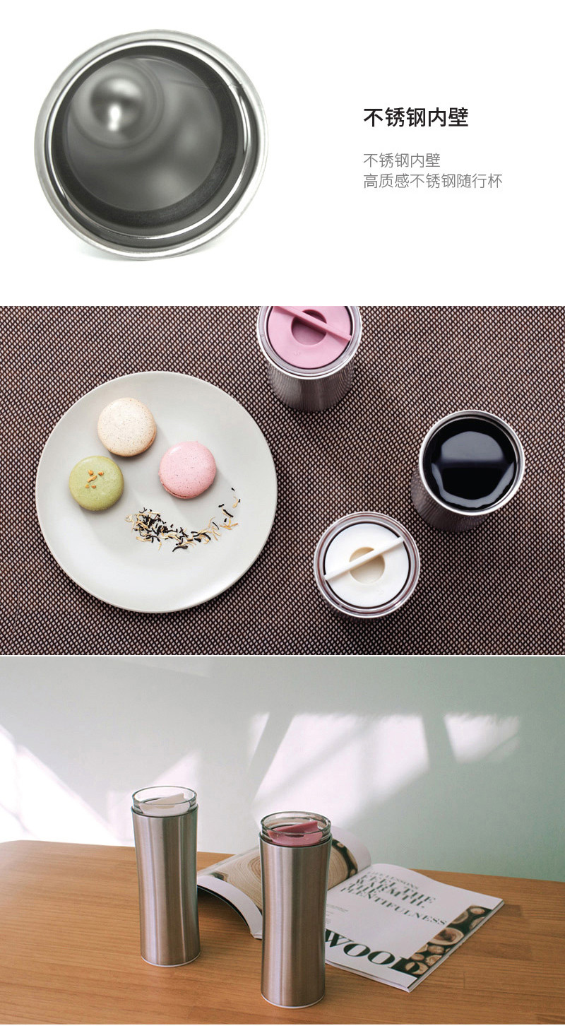 银酷（incroma）韩国保温杯360ml304不锈钢男女学生创意便携水杯带茶滤