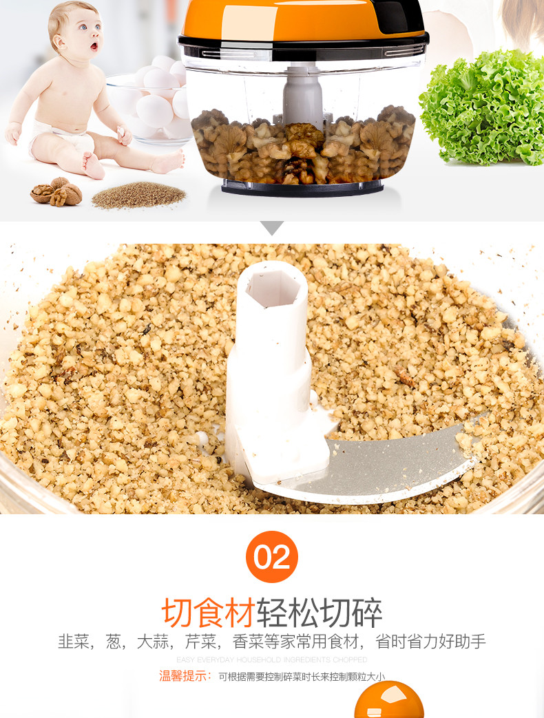 美之扣 蒜泥手动绞肉机搅碎机捣蒜器多功能家用拉蒜器绞菜机ch0205