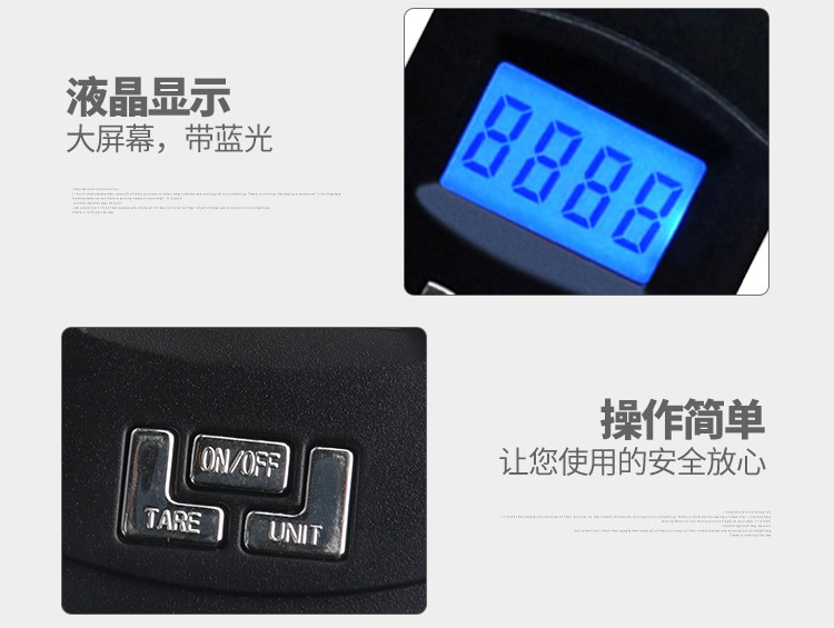 拜杰（Baijie）手提秤 便携式 行李秤 手提电子秤 商用快递秤 HL-139